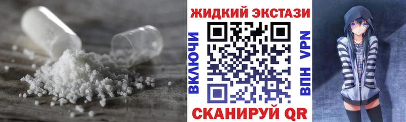 Купить где  Грайворон  БУТИРАТ Butirat 
