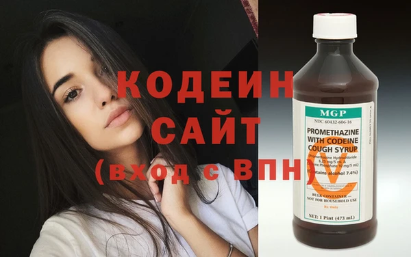 mdpv Белокуриха