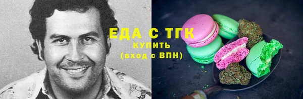 СК Балабаново