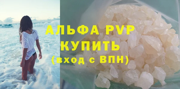 СК Балабаново