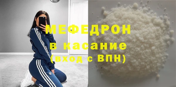 СК Балабаново