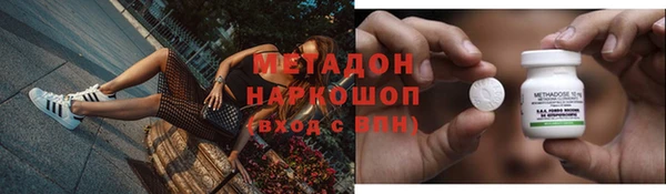 СК Балабаново