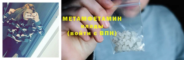 СК Балабаново