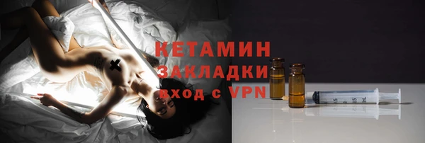 СК Балабаново