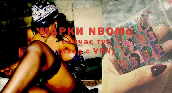 СК Балабаново