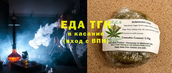 метамфетамин Баксан