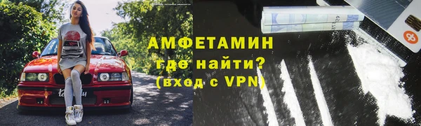 СК Балабаново