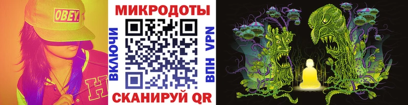 Купить где  Грайворон  Галлюциногенные грибы мухоморы 